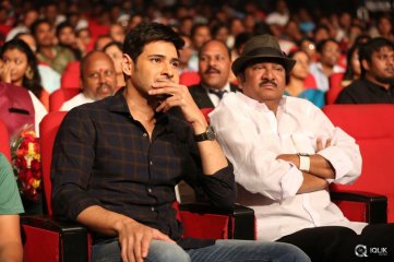 Sri Sri Movie Audio Launch